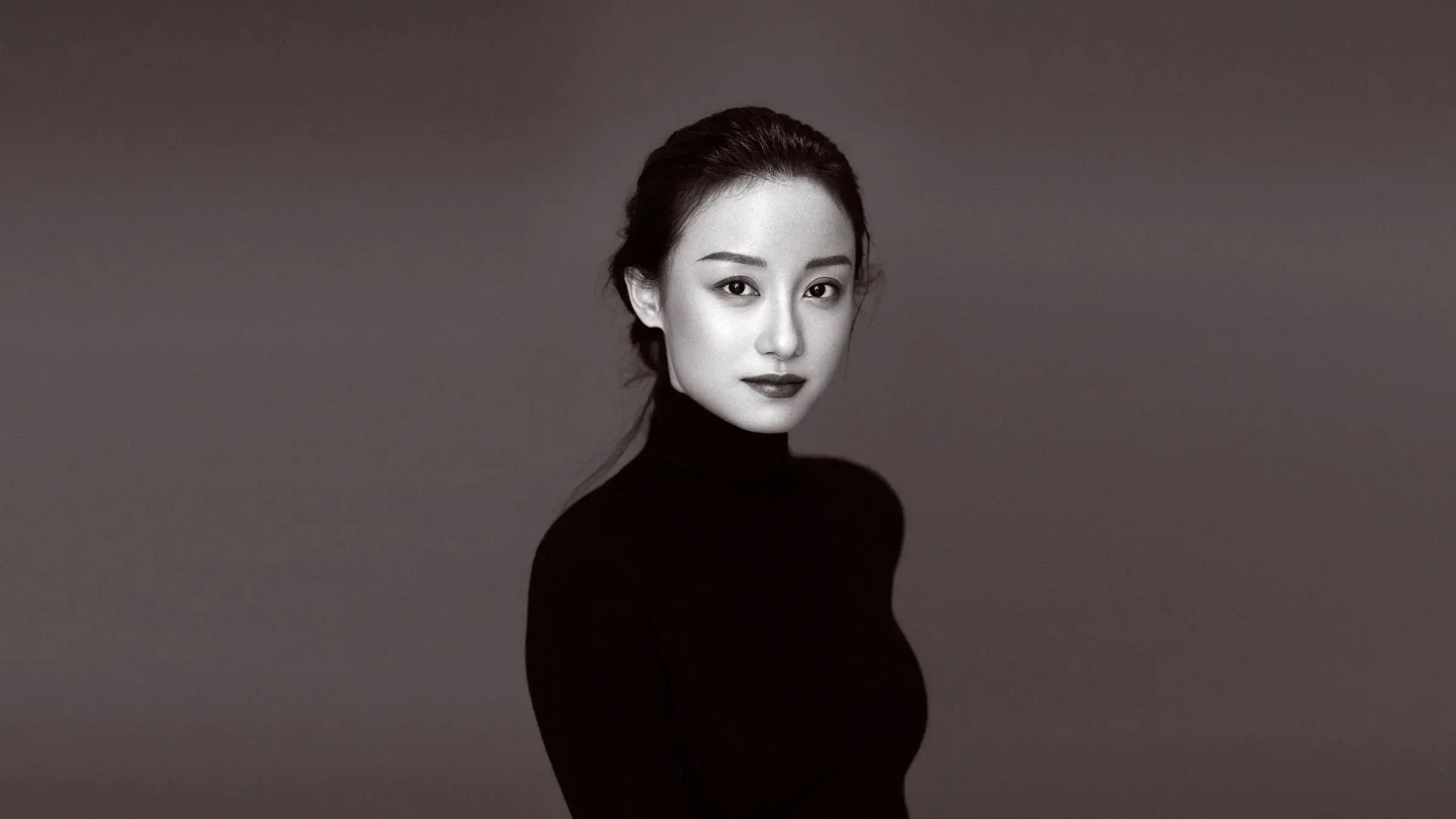 Yin Zhi